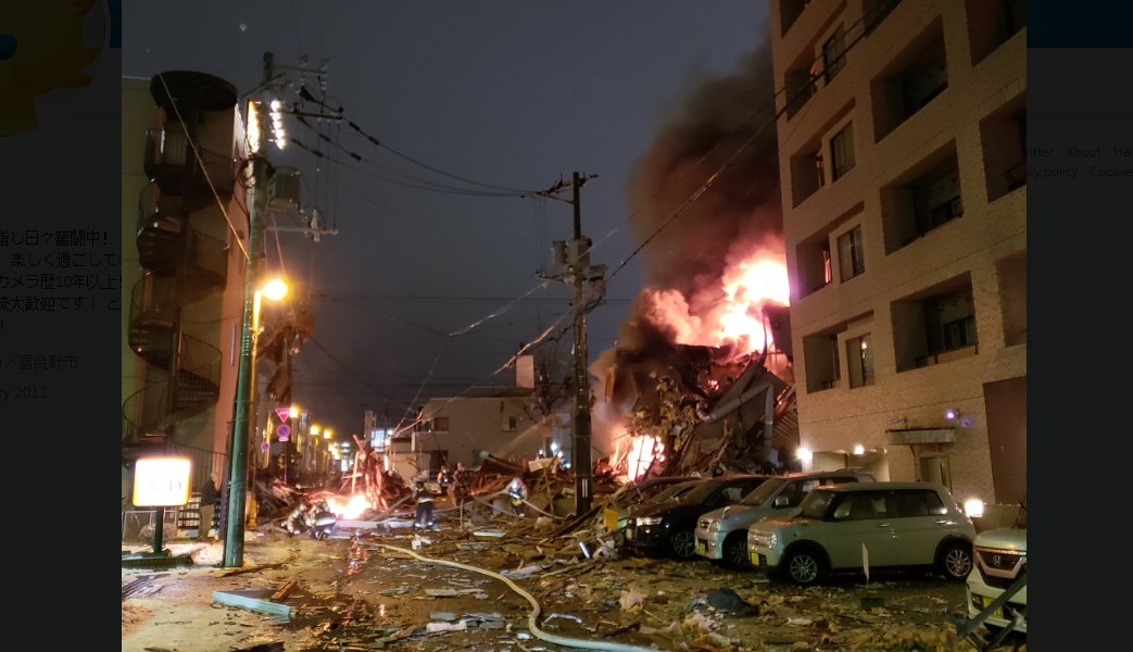 Decenas de heridos en explosión de restaurante en Japón.
