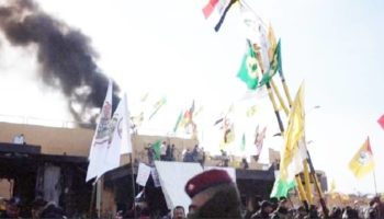Manifestantes se retiran de embajada estadounidense en Irak
