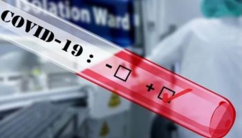 FDA aprueba la primera prueba rápida de coronavirus