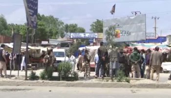 Afganistán: 16 muertos en ataque a hospital y 24 muertos en atentado a funeral
