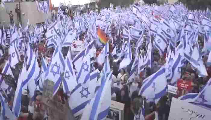 Planes de reforma judicial en Israel provoca protestas masivas